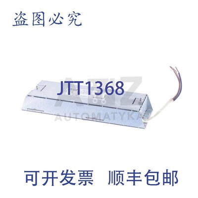 原装供应KEB EMC滤波器 EMC滤波器 13E5T60-1001 13E5T601001