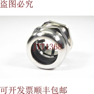 EMV 电缆连接器 1PE=5 原装 M50x1.5 99956 件 供应HELUKABEL