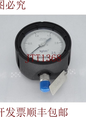 原装供应东胡 REOTEMP PT45P1A2K2.5DTTS