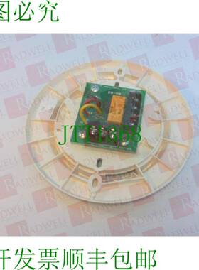 原装供应DB-HR / DBHR