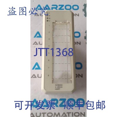 原装供应AO845A 3BSE045584R1 HART 模拟输出模块