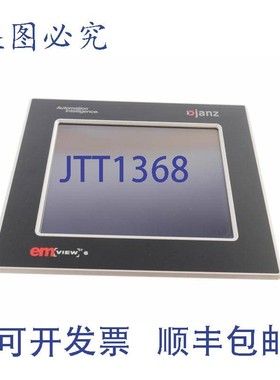 原装供应JANZ EM VIEW 6 EMVIEW-6T/A40C/1 SY-EMV-91060 SYEMV91