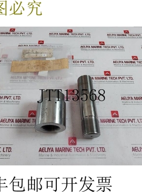 原装供应说明 AT56CT 水平接头螺柱和螺栓