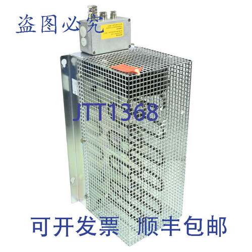 原装供应AMK AMKASYN制动电阻器AR4000-20-F 45508-9950-721473