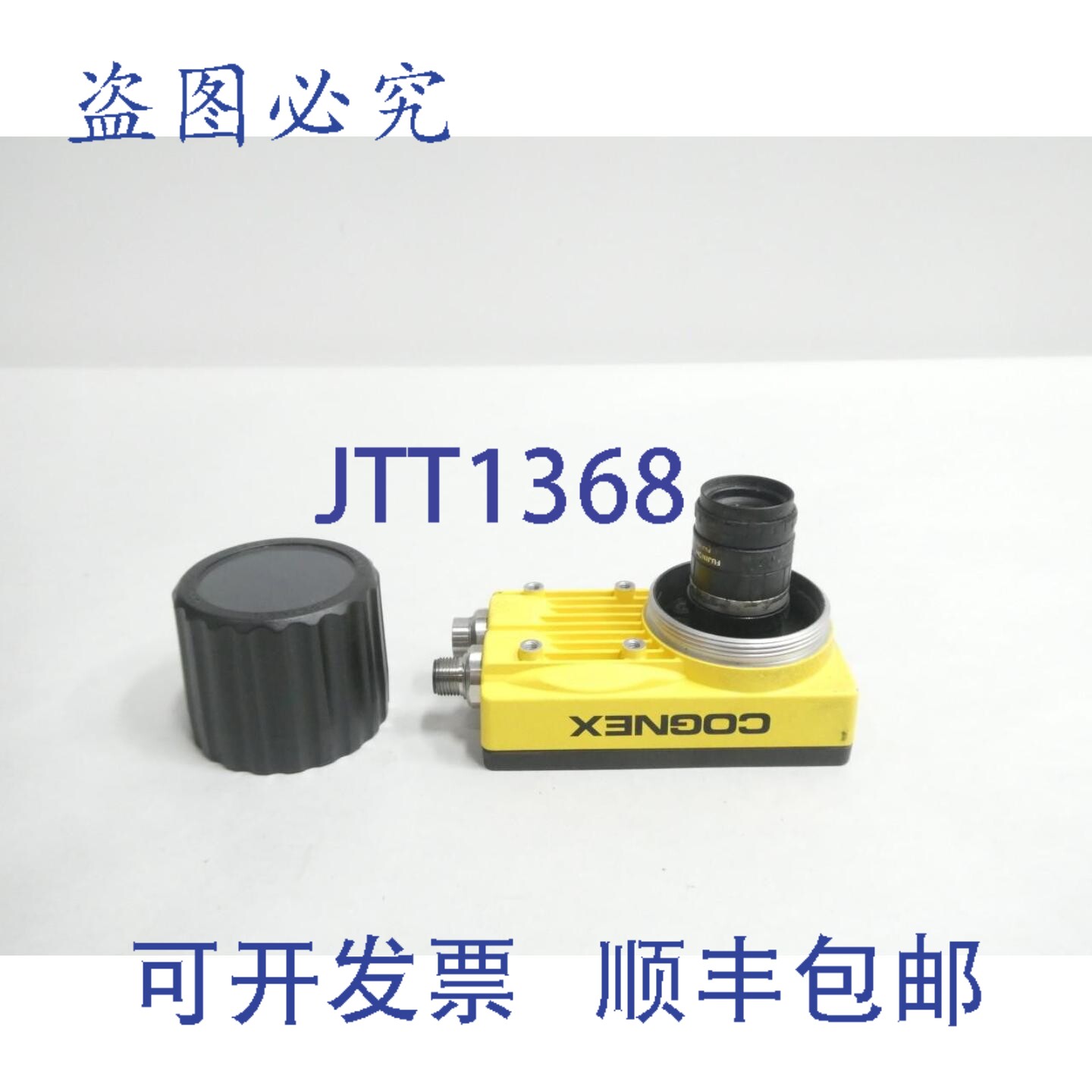 现货供应康耐视 IS5400-11 825-0211-1R K 机器视觉相机