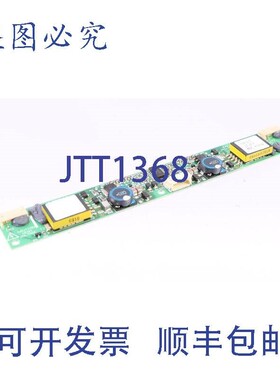 原装供应TDK PCU-P027A高压逆变器