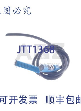 原装供应SICK 1044458 MZT8 1542!2 件!