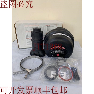 原装供应安装 Thermon/DP-XP/23400/50 AMP/600 VAC/6 AWG