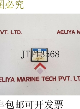 原装供应西数 Silicondrive ii 6、856、556框