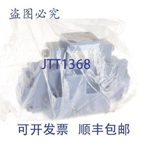 原装供应PONAR 4WH16 C72 S 4WH16C72S Z2FS6-30 Z2FS630!!