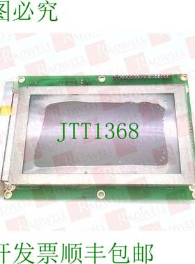 原装供应DENSITRON 6229B-SCG / 6229BSCG