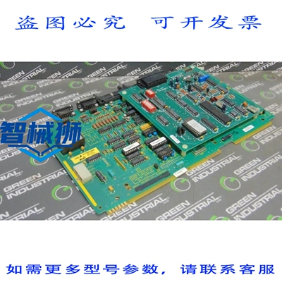 原装供应 Bailey Controls IIMKM01 控制卡 6638511E1