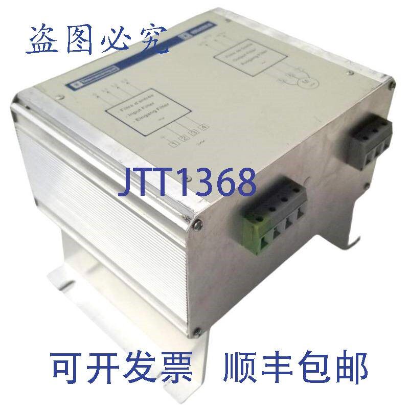 原装供应Telemecanique VW3A16406 电感器安装座 50-60Hz 3PH 400