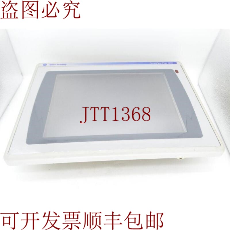 原装供应人机界面 艾伦·布拉德利 2711P-T12C4D1 东 A