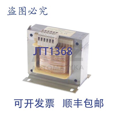 原装供应4AM5295-0AS10-0C 4AM52950AS100C 60040452005100 SIDAC