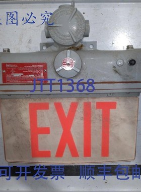 原装供应AZZ INC XPEX1RDTWPEM 防爆 Rig-A-Light 出口