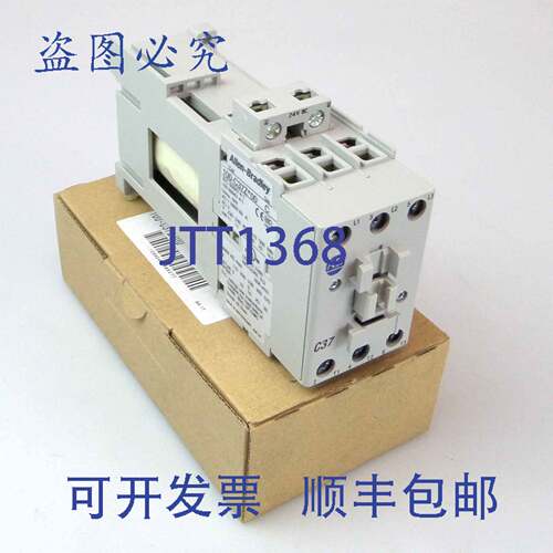 现货供应Allen Bradley 接触器 100-C37ZJ00 系列C 24VDC