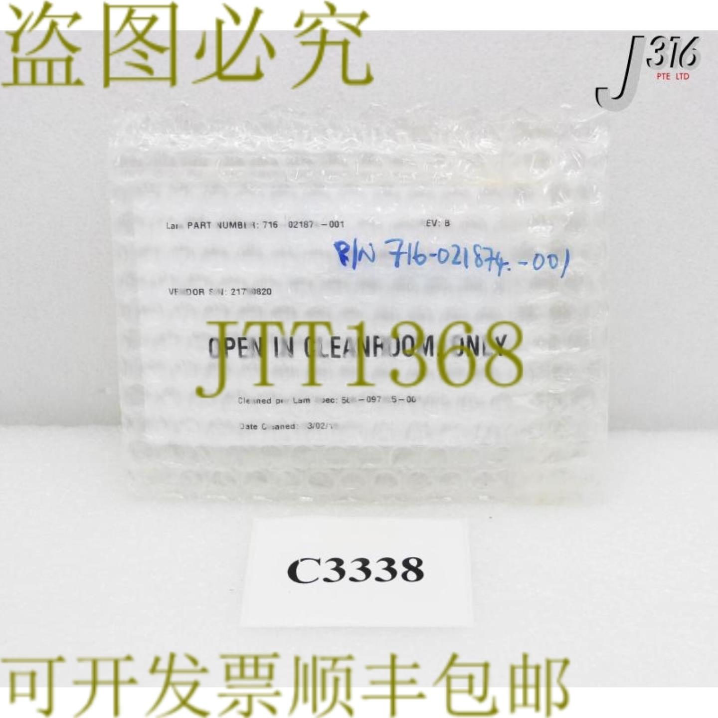 供应C3338 LAM研究腿气体控制器LWR ISO ETCH716-021