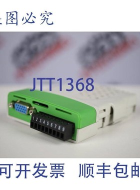 原装供应NIDEC STDR04(SM-UNIVERSAL编码器 PLUS)