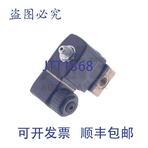 原装供应BURKERT 6014 C 2,0 FKM MS 6014C2,0FKMMS 00125337 电