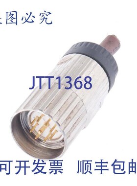 原装供应ENCONDER 电源 9 针插头