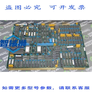 原装供应 7381A01G03 Ovation 件处理板 8MSP12 子