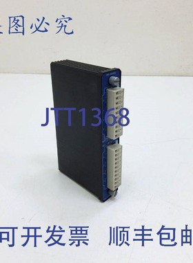 原装供应T-BOX MS-8AIVC