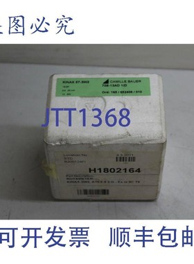 原装供应Camille Bauer Kinax 57-3W2 708-13AD 1/D 位置编码器 E