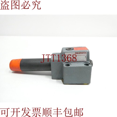 原装供应Rexroth力士乐DR10DP2-40/75Y液压压力控制阀