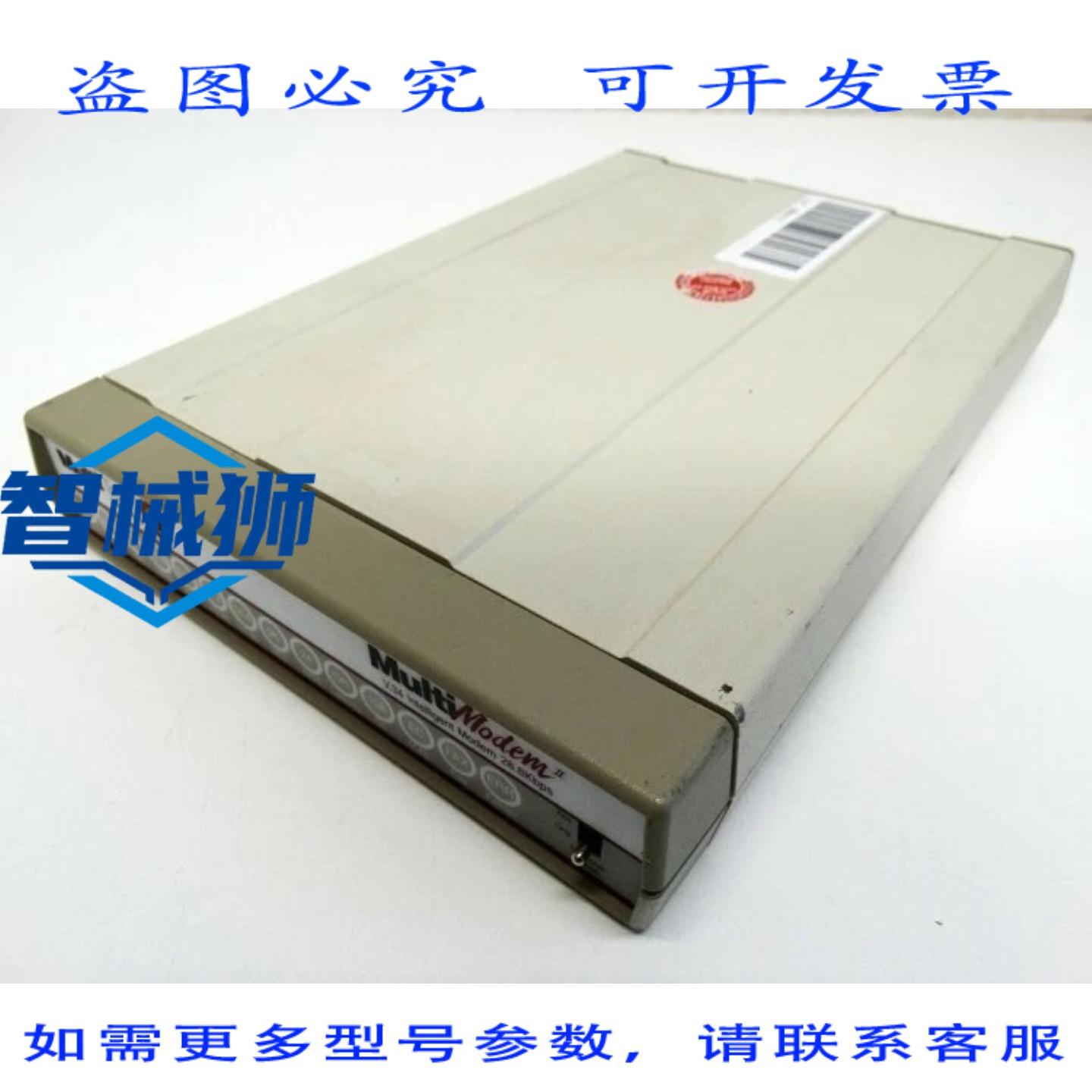 原装供应 MULTITECH SYST MT2834BLG 智能解调器 28.8KBPS