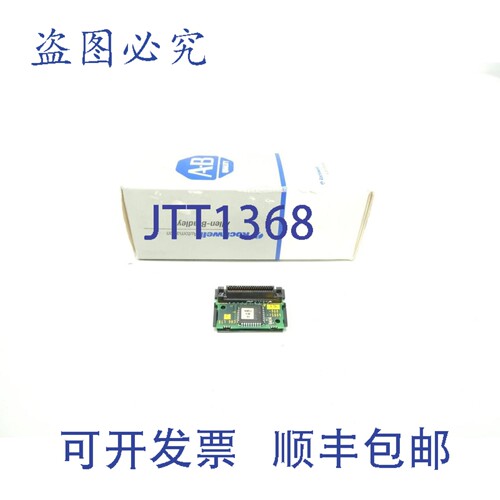 现货供应Allen Bradley 1747-OS302 操作系统系列B