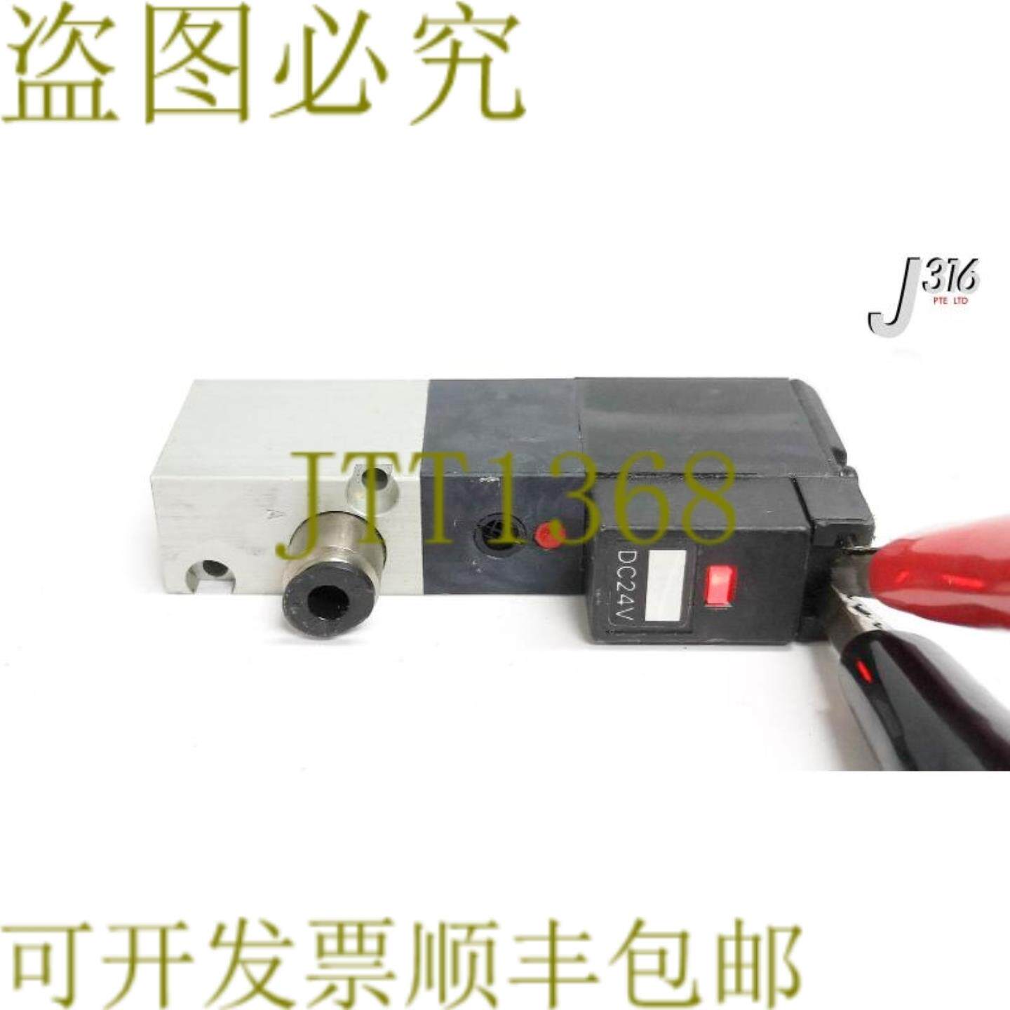 供应18972 小金井电磁阀气门015-07MPA 110E1-J41-PLL