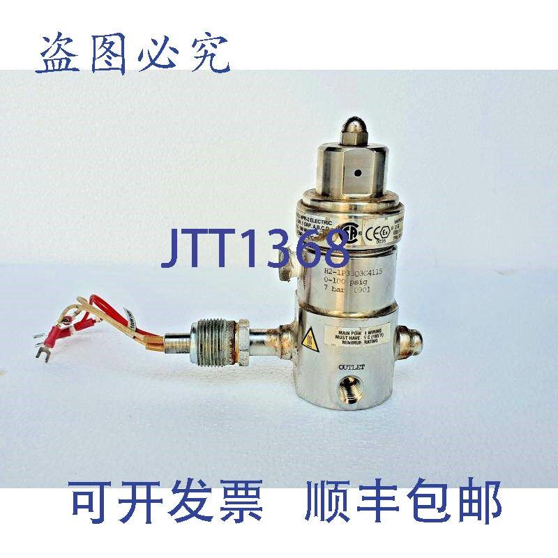 原装供应GO R-2 系列汽化 Chauff&eacute; 调节器 H2-1P33Q3G4115