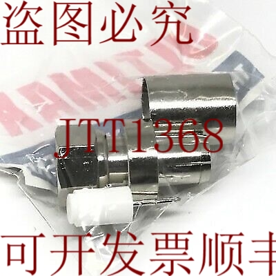 原装供应您不必担心 F RG-213 Rf Ultimax V-7205