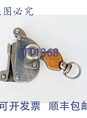 原装供应DBI SALA LAD-SAF X2 6160030 Manchon De Cable 可拆卸