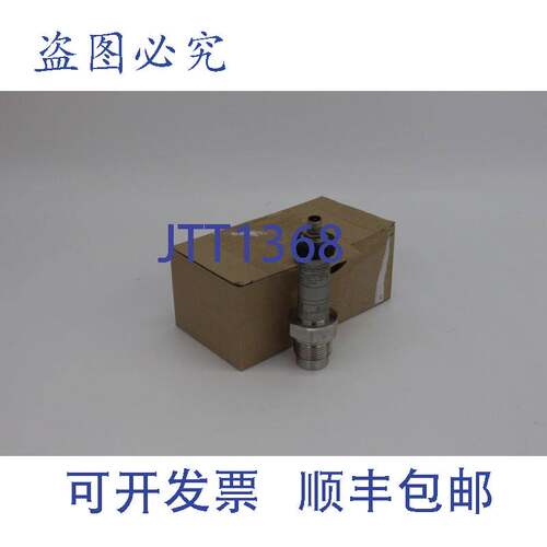 原装供应Endress + Hauser Cerabar T PMP135-A4N01A2S（PMP135A4