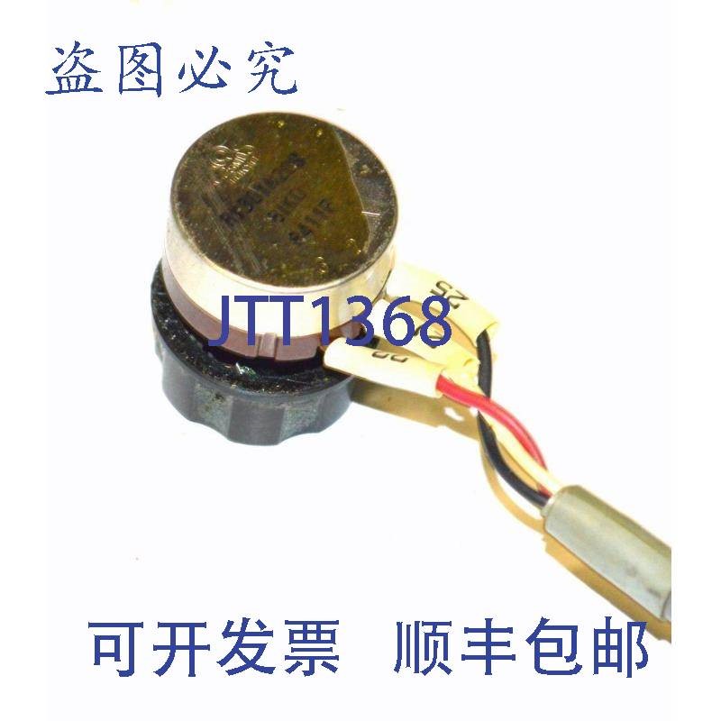 原装供应COSMOS RV30YN20S 电位器 81K 欧姆