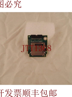 原装供应戴尔 OEM RC6XN 0RC6XN PowerEdge R720 R720XD VFlash C