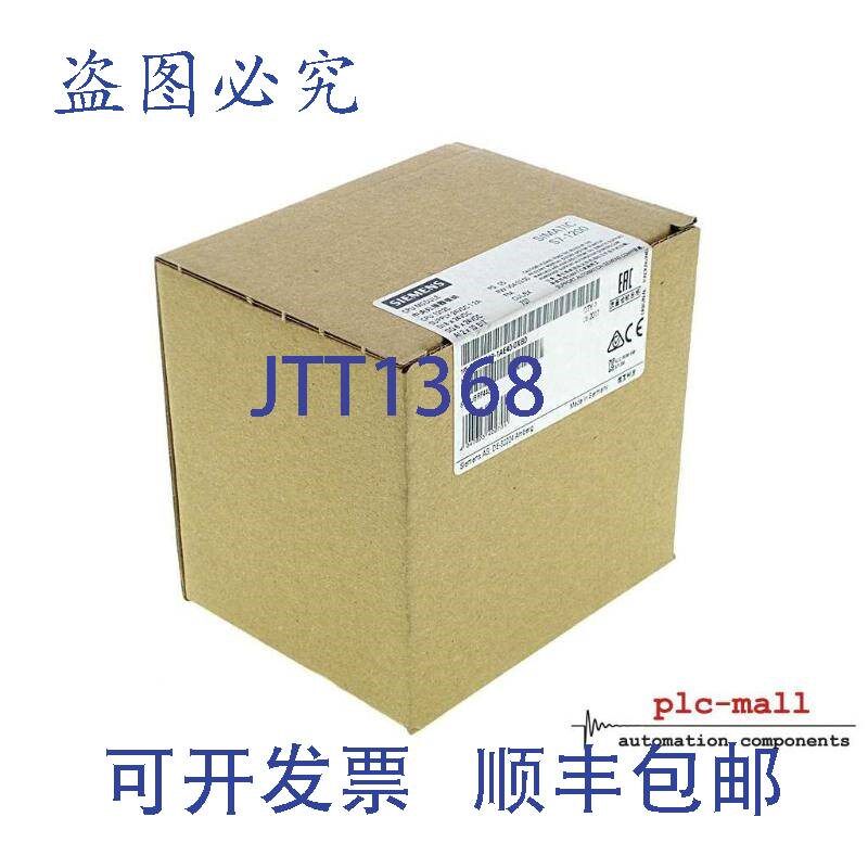 原装供应6ES7 212-1AE40-0XB0 --