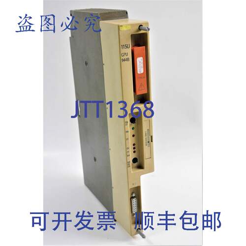 现货供应CPU 6ES5944-7UB21模块