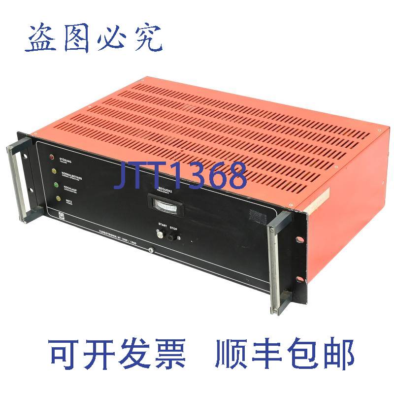 原装供应Refu Elektronik NT 1000/1500 Leybold NT10001500 控制