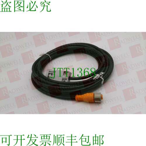 原装供应BALLUFF BIS C-305-PU1-05 / BISC305PU105