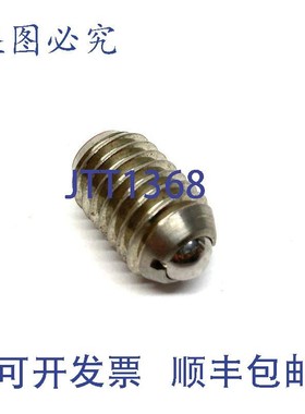 原装供应Vlier SSBH-60N 球头柱塞 1/2