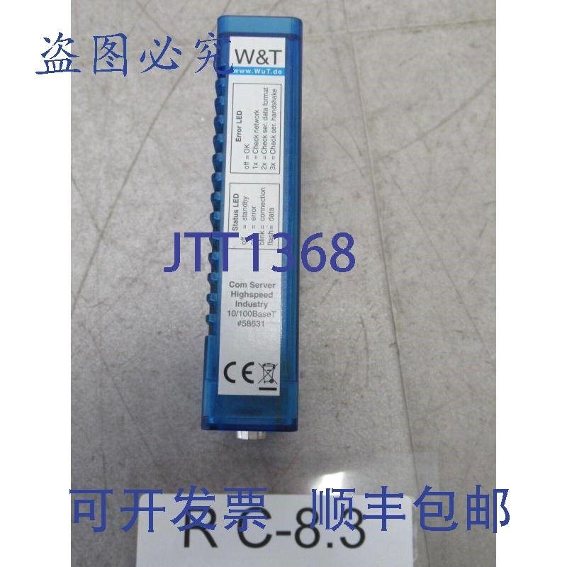 原装供应W&T 58631 Com-Server-高速工业10/100BaseT接口RS323/42