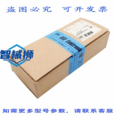 原装供应 RSF ELECTRONICS IEBVA-B-NL 9779421A6800 增量电子元