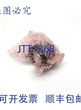 原装供应Sonalert SC110蜂鸣器