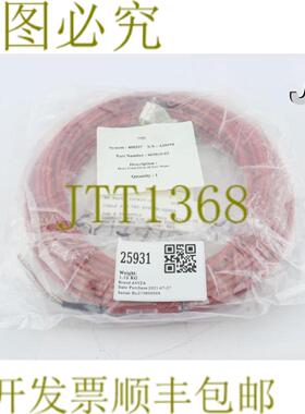 供应25931 AVIZA HRNS 前 IO 至 10 Torr MANO603815-02