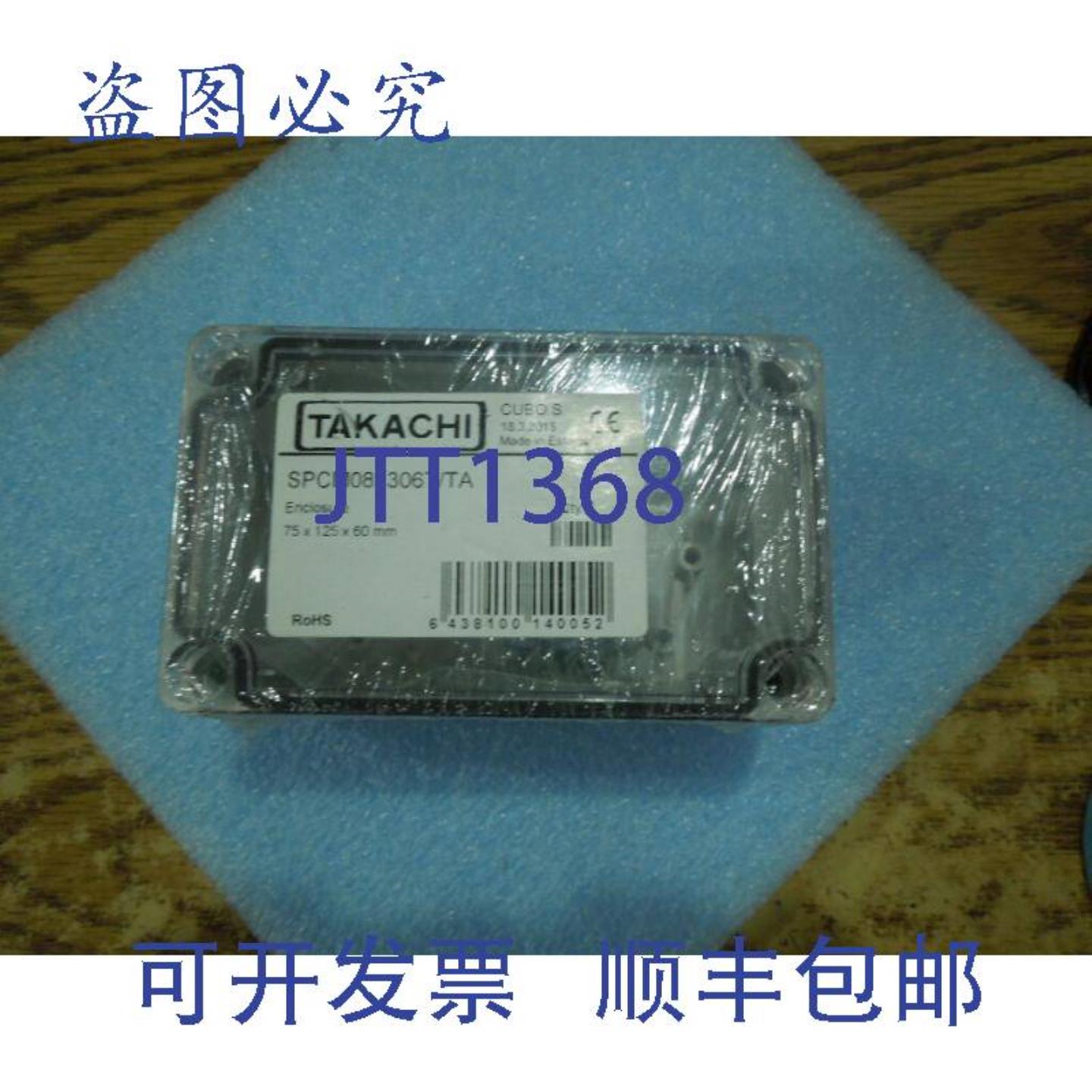 供应Takachi Cubo S 型号SPCM081306TTA 全