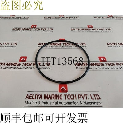 原装供应批量 2x Demco 271242578 阀门件