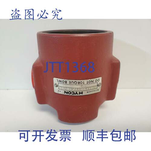 现货供应HYCON 液压滤清器底座 DFBHHC110G5A1 0/12